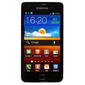 Samsung S2