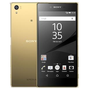 Sony Z5 Premium