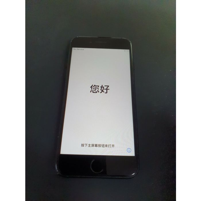 Apple iPhone 7 / 128GB / Schwarz / Händler DE / Gebrauchtware / Button Defekt