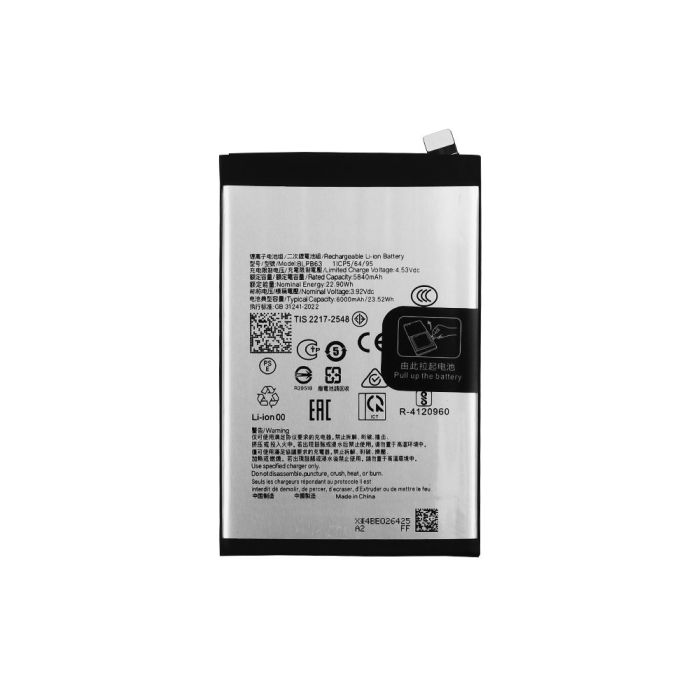 Akku (EB-BT515ABU) für Samsung Galaxy Tab A 10.1 2019 (T510/T515) (OEM-Qualität)