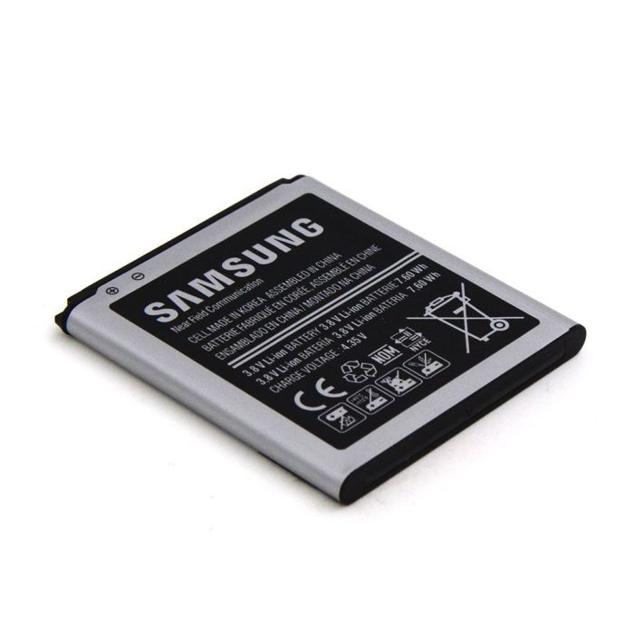 Akku für Samsung Core 2 (G355H) (OEM-Qualität)