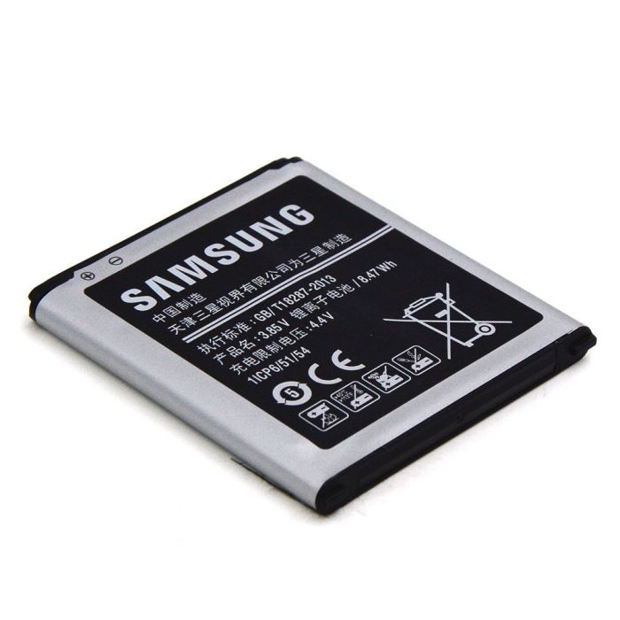 Akku für Samsung Core LTE (G386F) (OEM-Qualität)