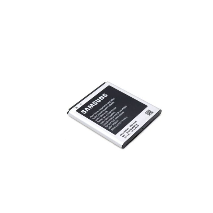 Akku für Samsung Express (I8730) (OEM-Qualität)