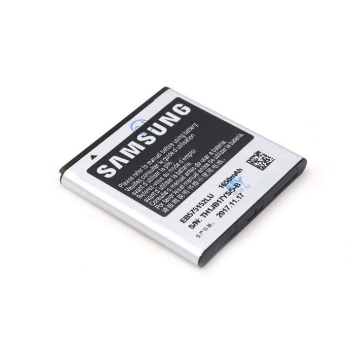 Akku für Samsung S Advance (I9070) (OEM-Qualität)