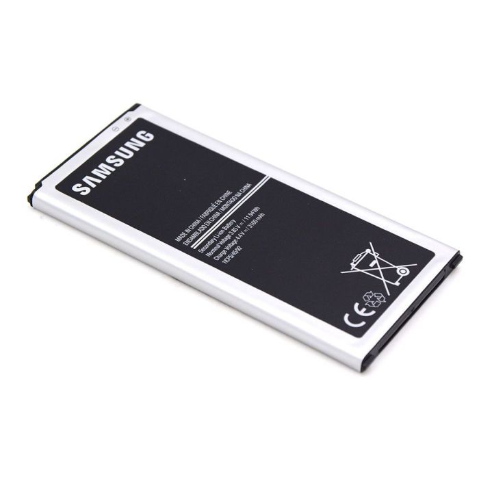 Akku (EB-BJ710CBE) für Samsung Galaxy J7 2016 (J710F) (OEM-Qualität)