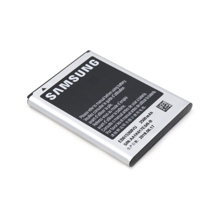 Akku für Samsung Galaxy Note 1 (N7000 (OEM-Qualität)
