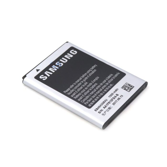 Akku für Samsung Mini 2 (S6500) (OEM-Qualität)