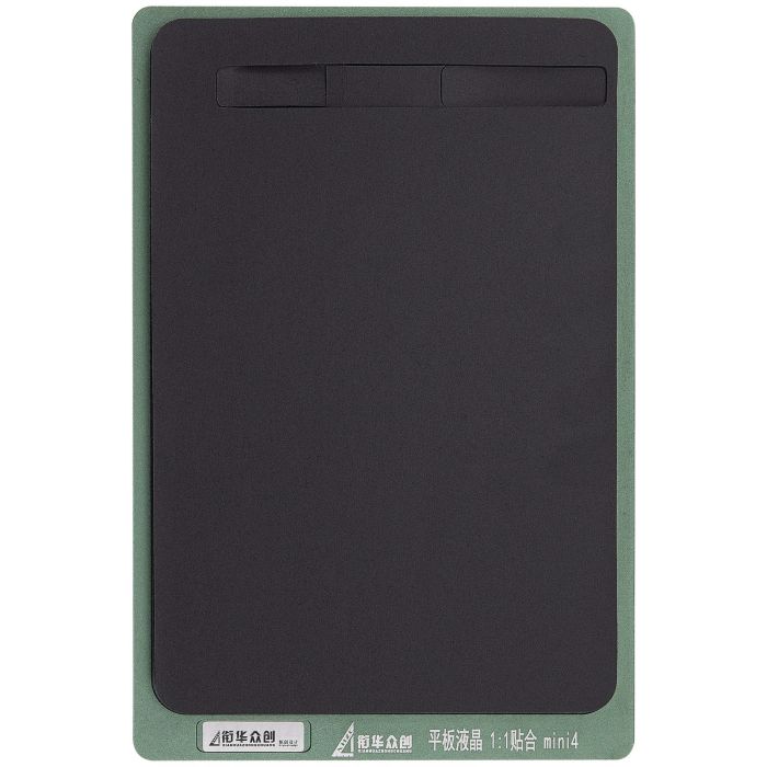 XHZC Aufbereitungs-Klebepad schwarz für iPad Mini 4/ Mini 5