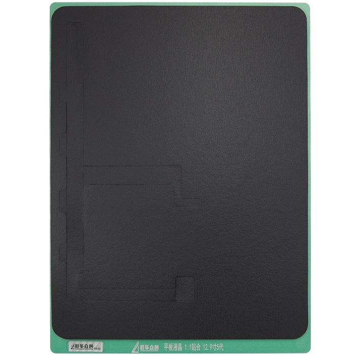 XHZC Aufbereitungs-Klebepad schwarz für iPad Pro 12.9" 5th Gen