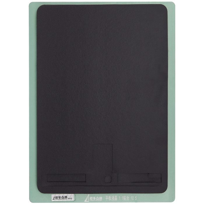 XHZC Aufbereitungs-Klebepad schwarz für iPad Air 3 10.5"