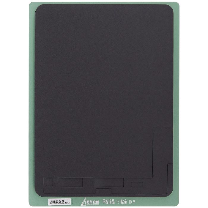XHZC Aufbereitungs-Klebepad schwarz für iPad Air 4 10.9"