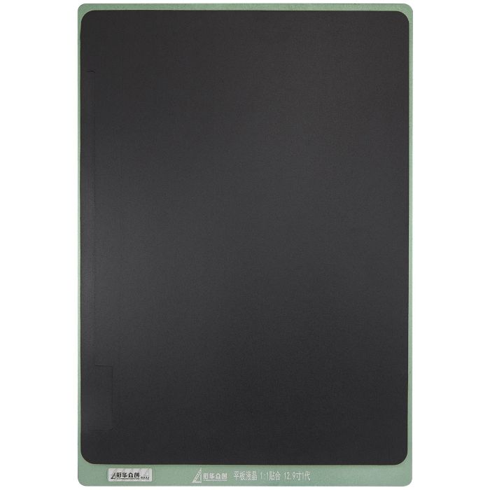 XHZC Aufbereitungs-Klebepad schwarz für iPad Pro 12.9" 1st Gen