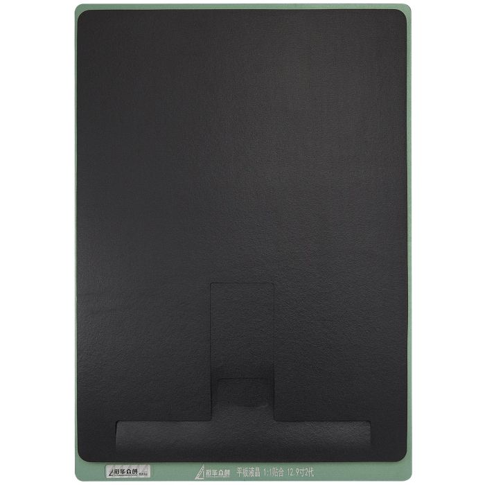 XHZC Aufbereitungs-Klebepad schwarz für iPad Pro 12.9" 2nd Gen