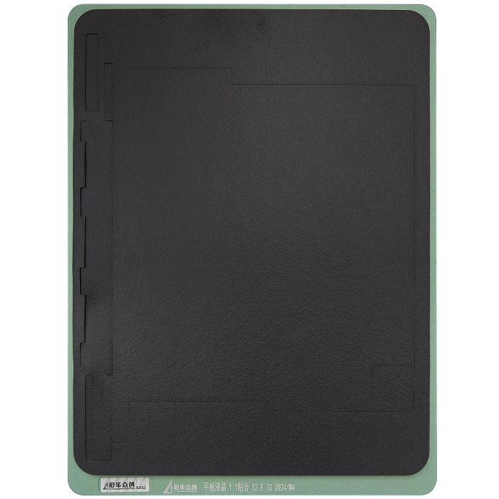 XHZC Aufbereitungs-Klebepad schwarz für iPad Pro 12.9" 7th Gen 2024 M4