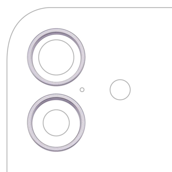 Rückkamera Ring nur für iPhone 17 (Lavendel) (2-teiliges Set)