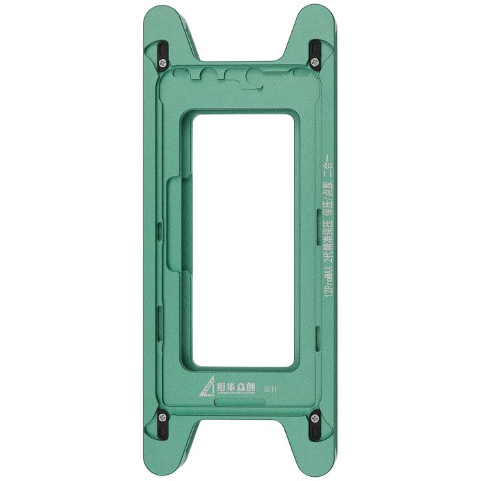 magnetische Druckhalteform für iPhone 12 Pro Max (2er Pack)