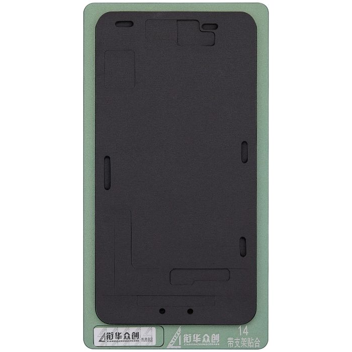 XHZC Aufbereitungs-Klebepad schwarz für iPhone 14