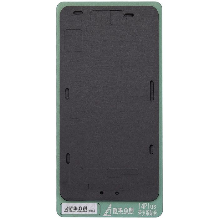 Aufbereitungs-Klebepad schwarz für iPhone 14 Plus (XHZC)