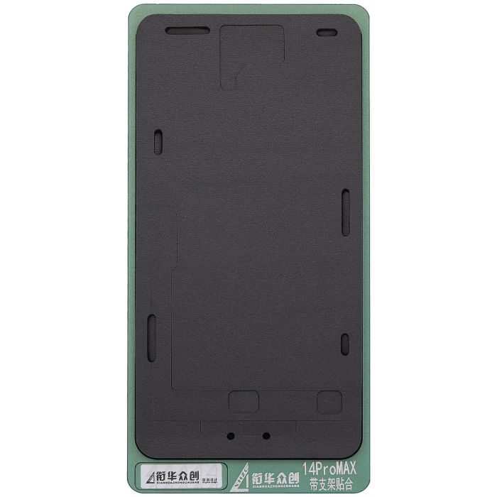 Aufbereitungs-Klebepad schwarz für iPhone 14 Pro Max (XHZC)