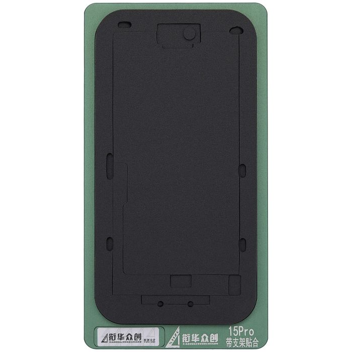 Aufbereitungs-Klebepad schwarz für iPhone 15 Pro (XHZC)
