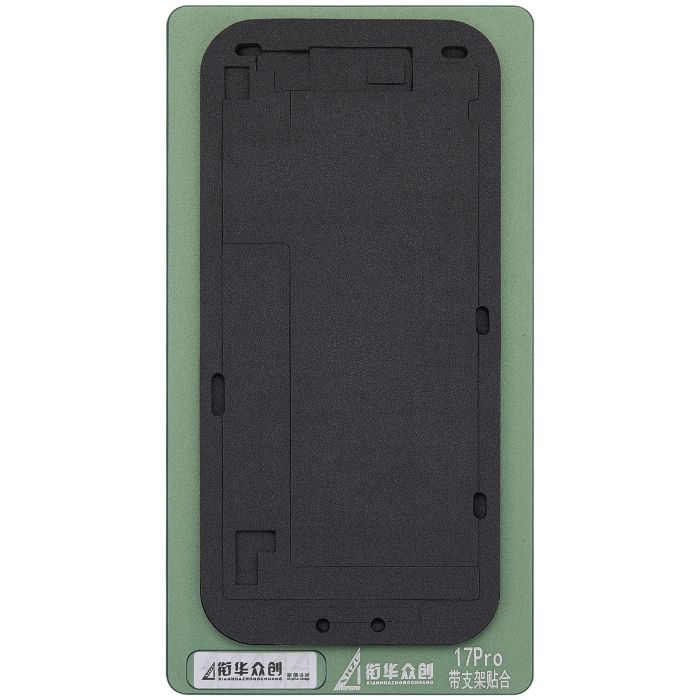 Aufbereitungs-Klebepad schwarz für iPhone 17 Pro (XHZC)