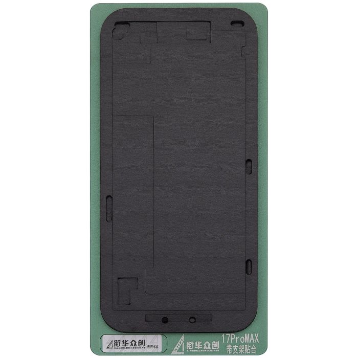 Aufbereitungs-Klebepad schwarz für iPhone 17 Pro Max (XHZC)