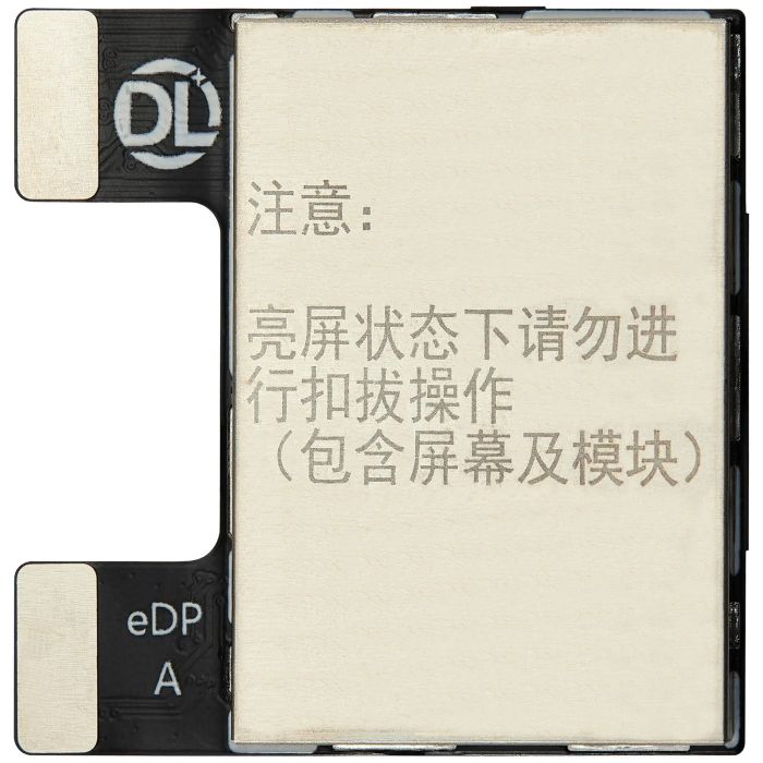 EDP Expanding Platine für iPhone 13 Pro/ 13 Pro Max/ 14 Pro/ 14 Pro Max/ 15