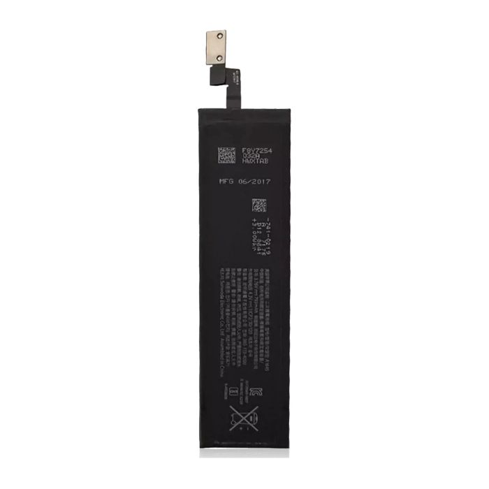 Akku für iMac 27" A2115 Tastatur (A1645)