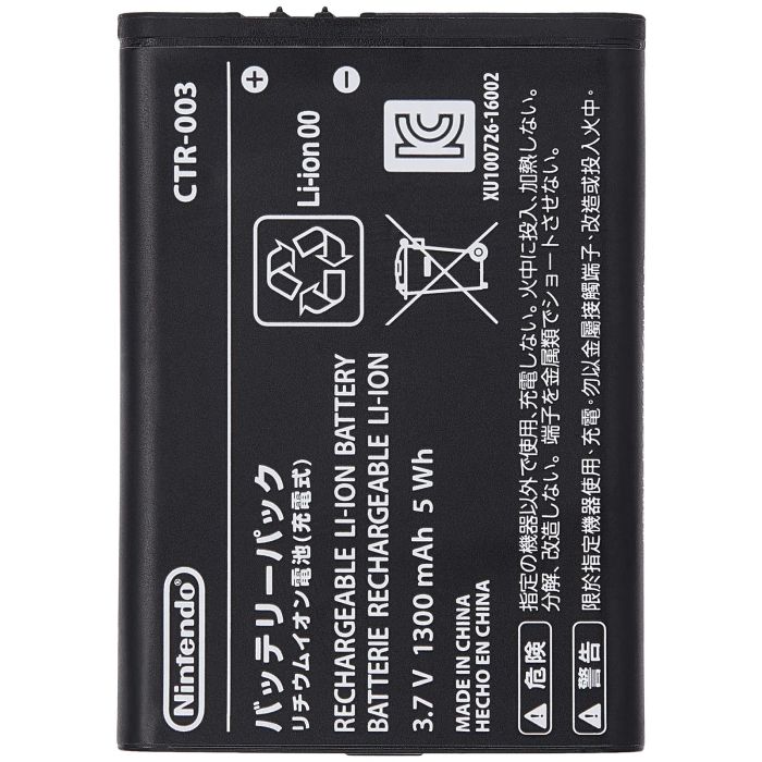 Ersatz-Akku für Nintendo New 2DS XL