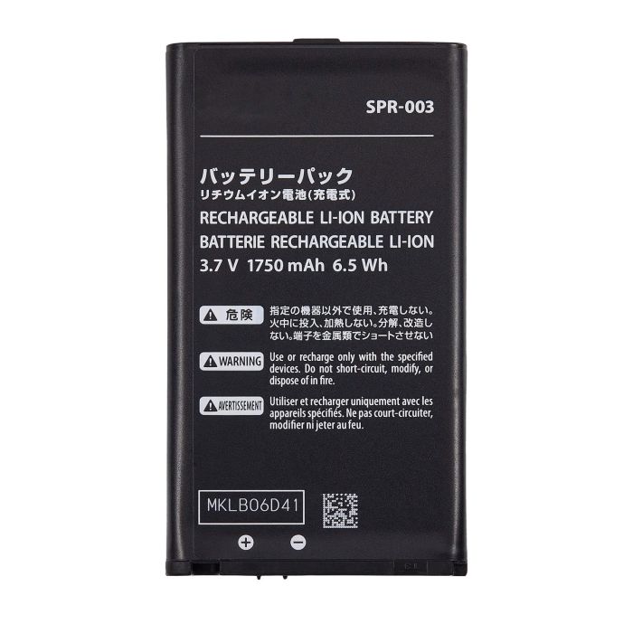 Ersatz-Akku für Nintendo 3DS XL