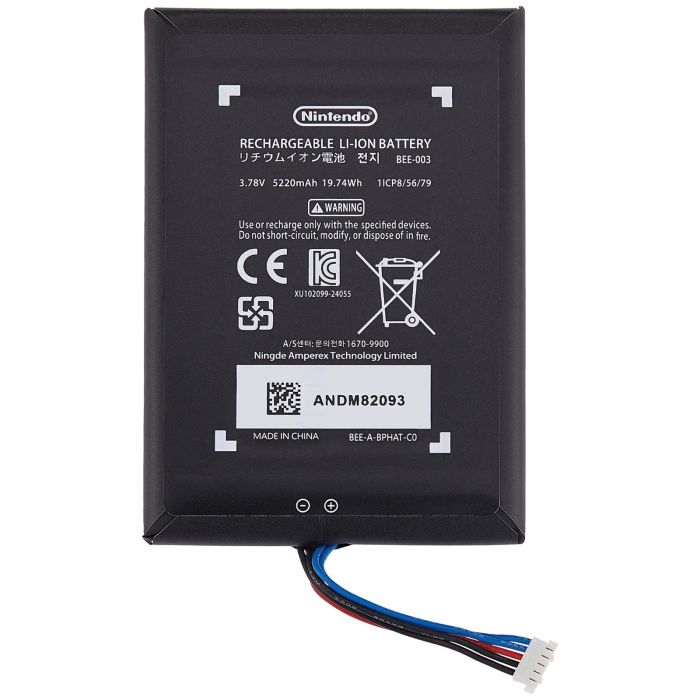 Ersatz-Akku für Nintendo Switch 2 (BEE-003)