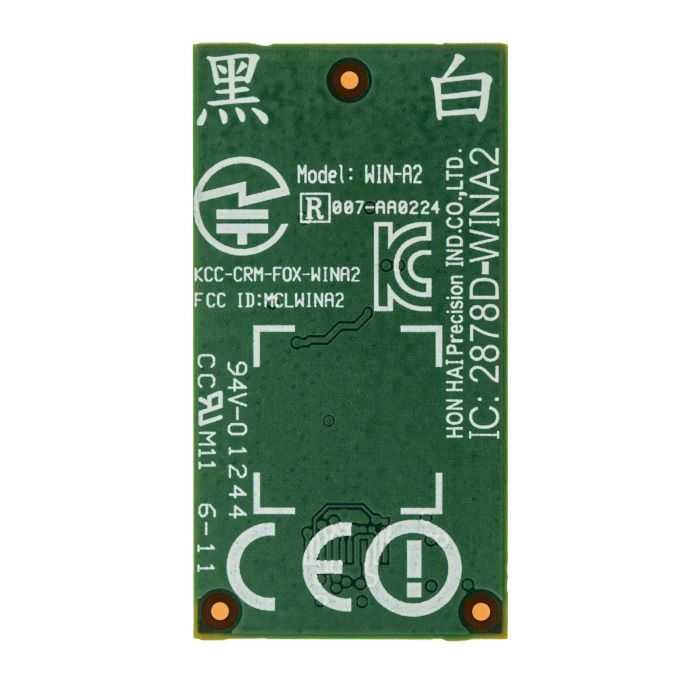 WLAN Module Board für Nintendo Wii U (2878D-WINA2)