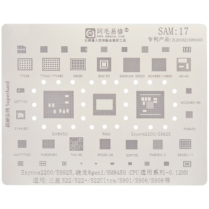 Reballing-Schablone für IC Chip für Galaxy S22/ S22 Plus/ S22 Ultra (Amaoe)