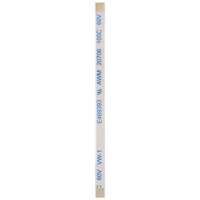 Motor Flexkabel (1000/ 1100 Laufwerk Cable) für Sony PlayStation 5 (6 Pin)