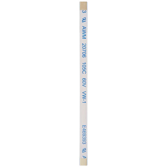 Motor Flexkabel (1200 Laufwerk Cable) für Sony PlayStation 5 (6 Pin)