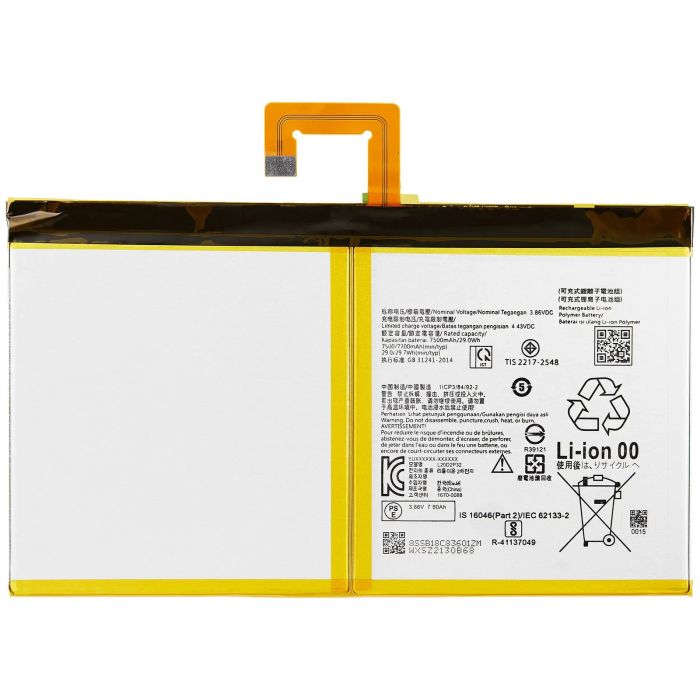 Ersatz Batter für Lenovo Tab P11 (TB-J606)/ P11 Plus (TB-J616)/ Tab M10 Plus