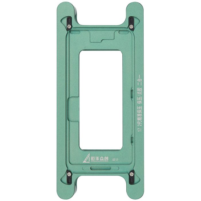 magnetisch Druckhalteform für iPhone 17 (2er Pack)