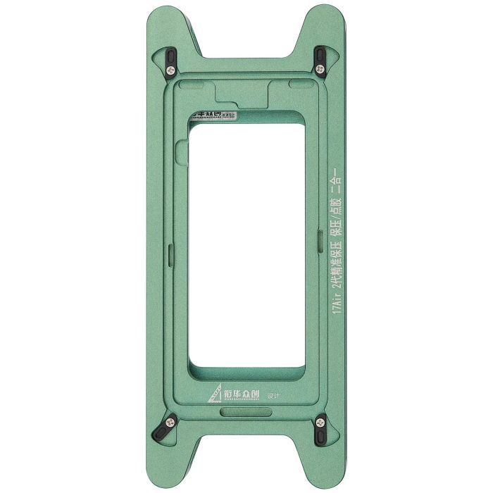 magnetisch Druckhalteform für iPhone 17 Air (2er Pack)