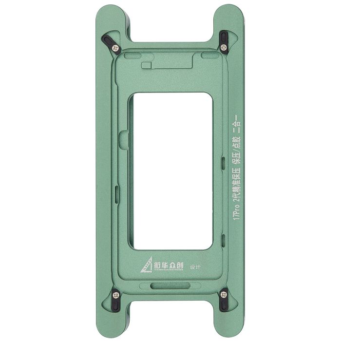 magnetisch Druckhalteform für iPhone 17 Pro (2er Pack)