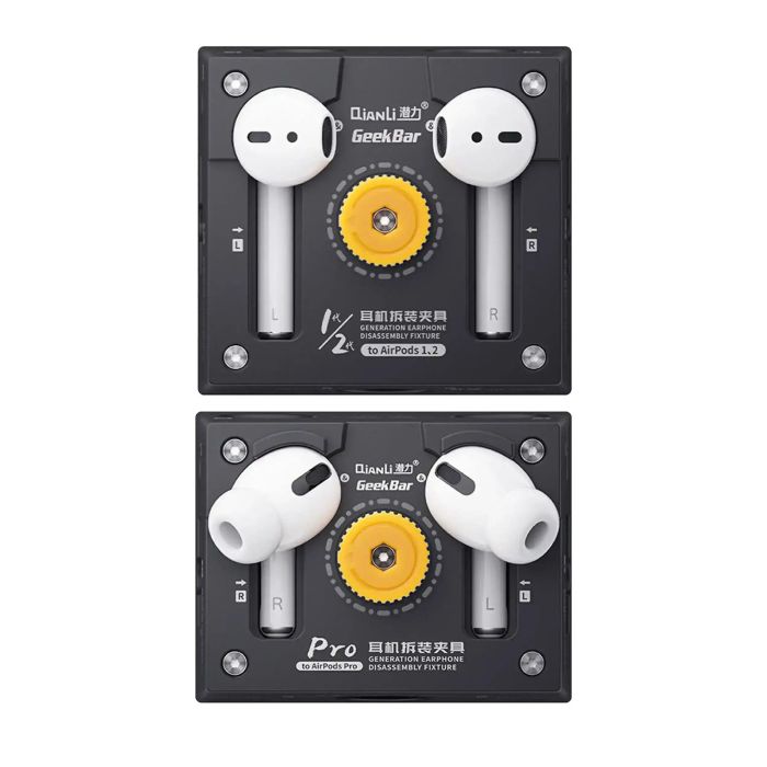 Demontage-Halterungsset für Pro Earphones 1./2. Generation (Qianli)