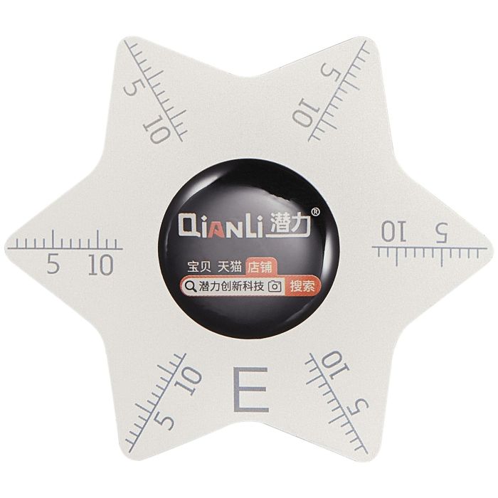 Edelstahl Öffnungs-Picks Hebelwerkzeug (E) (Qianli)