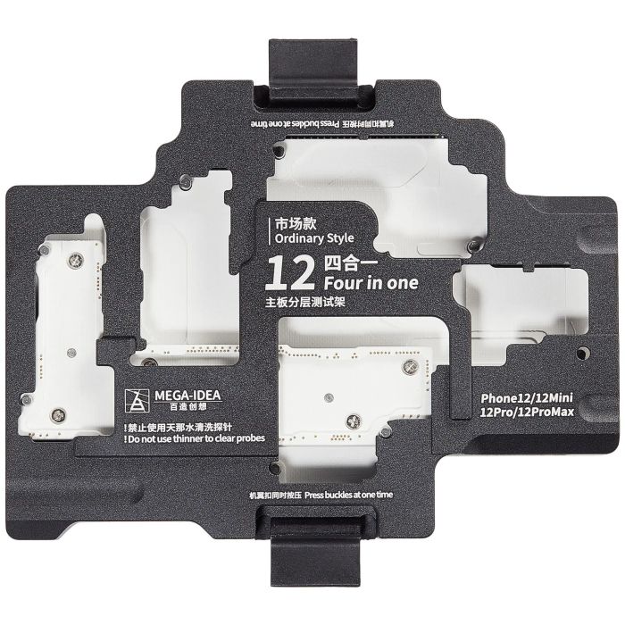 QianLi Mainboard-Schicht-Testrahmen (Oridinary Style) für iPhone 12/ 12 Pro/ 12
