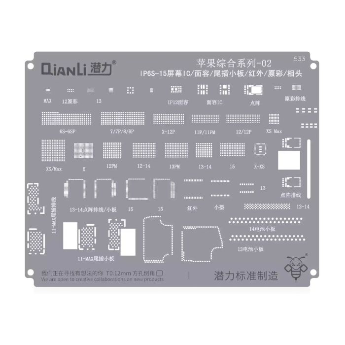 Qianli Bumblebee Schablone (QS533) für Apple CPU 02 für iPhone 6S-15 Display