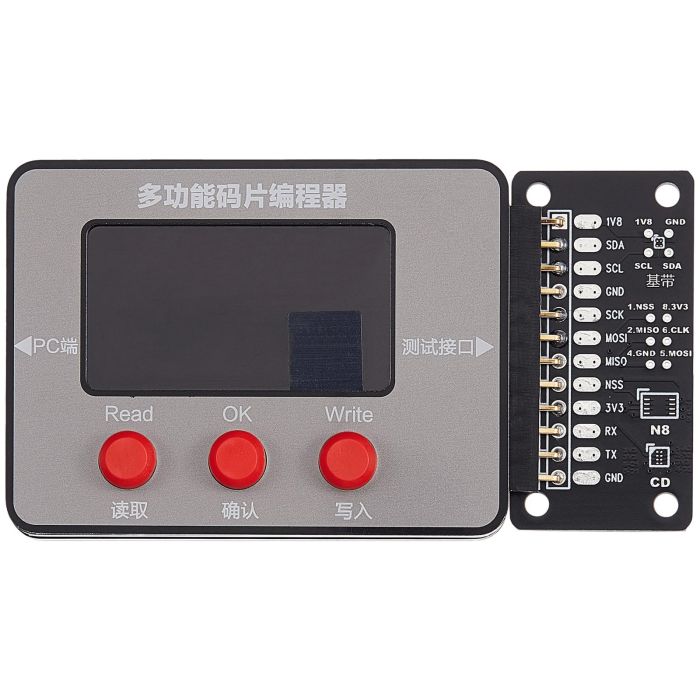 I2C EPR32 Multifunktions-Code-Chip-Programmer-Set