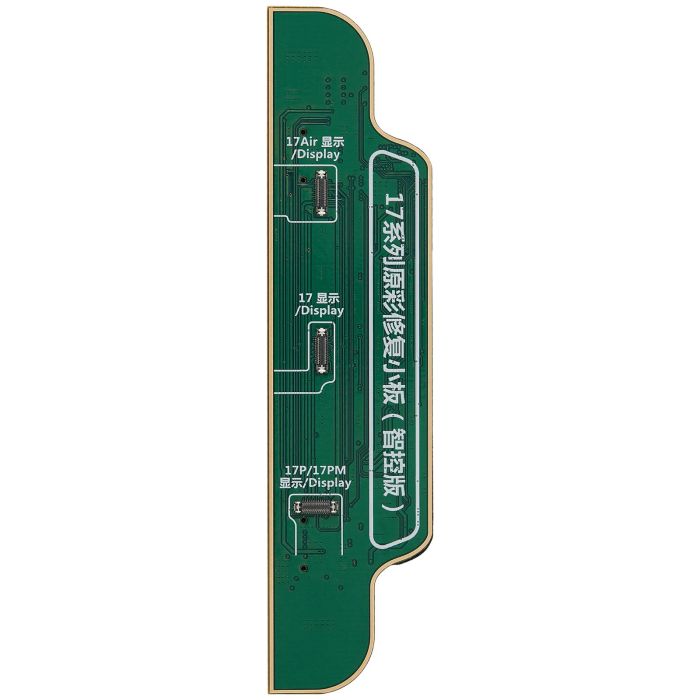 True Tone Platine für iPhone 17 Serie (Smart Control)