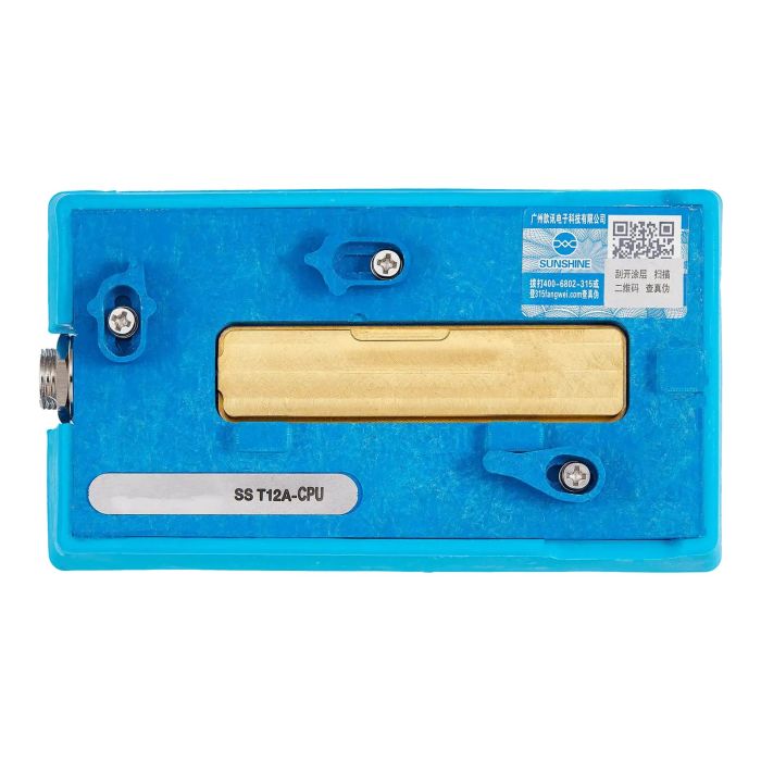 Modul (Modell SS T12A - CPU) (Sunshine)