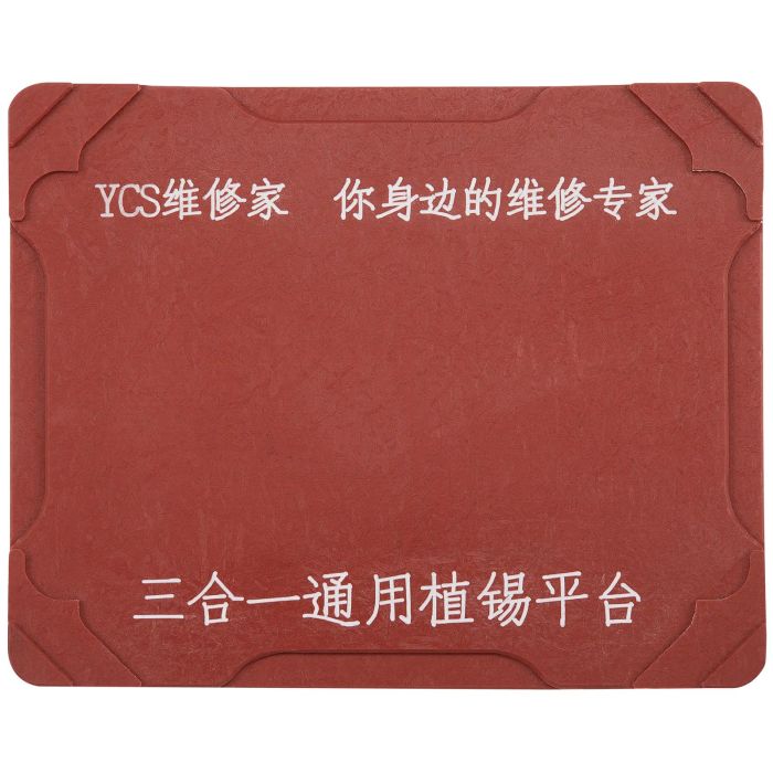 Magnet Reballing Plattform Three-in-One Universal Base Version (YCS)