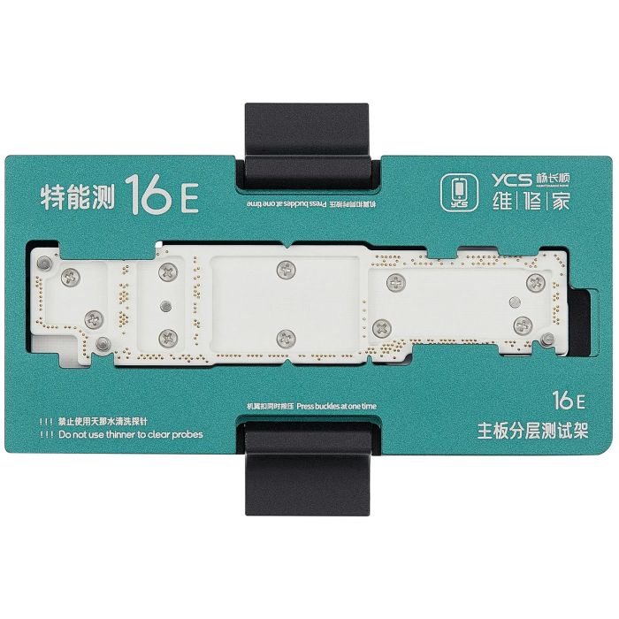 iStecknuss Mainboard-Plattform Tester für iPhone 16E (YCS)