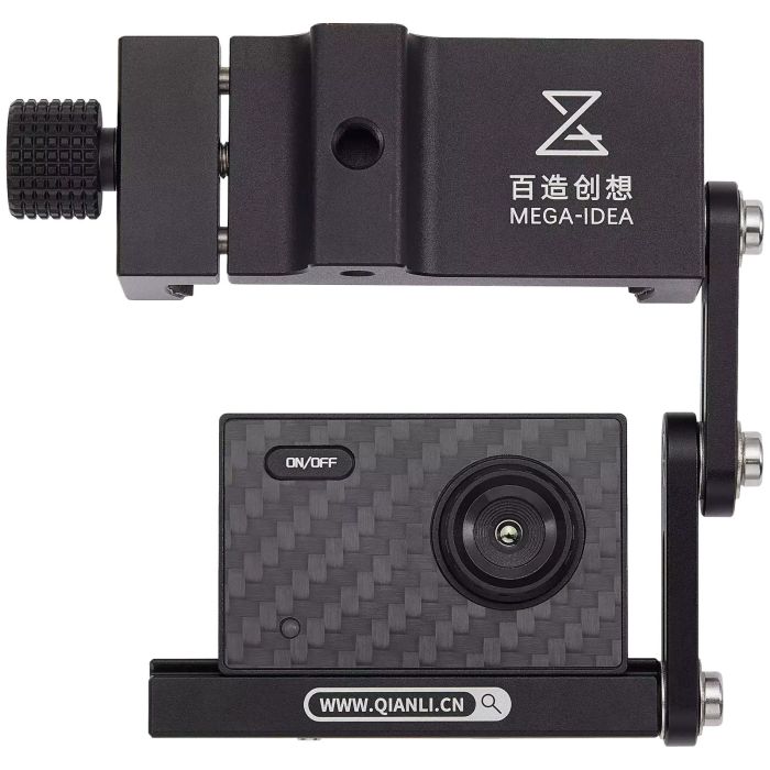 Mega-idea Super IR Cam Mini S Thermo Imaging Kamera (Qianli)