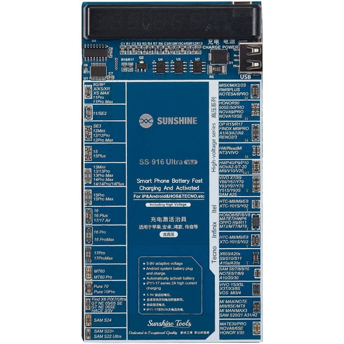 SS-916 Ultra IP Android / iPhone X-17 Lade-Aktivierungsvorrichtung (V3.0)